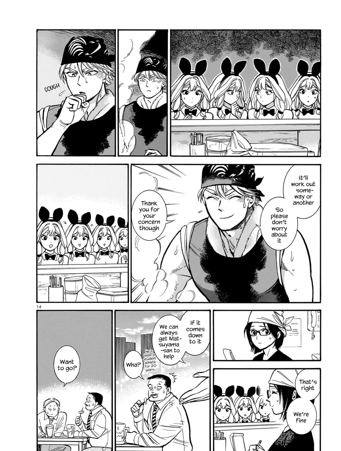 Read Piccolina chapter 12 image 26 on Lezhin