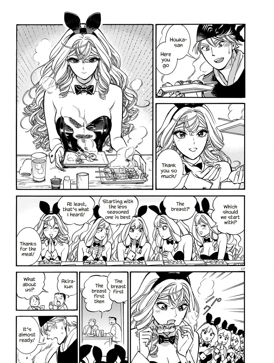 Read Piccolina chapter 12 image 32 on Lezhin