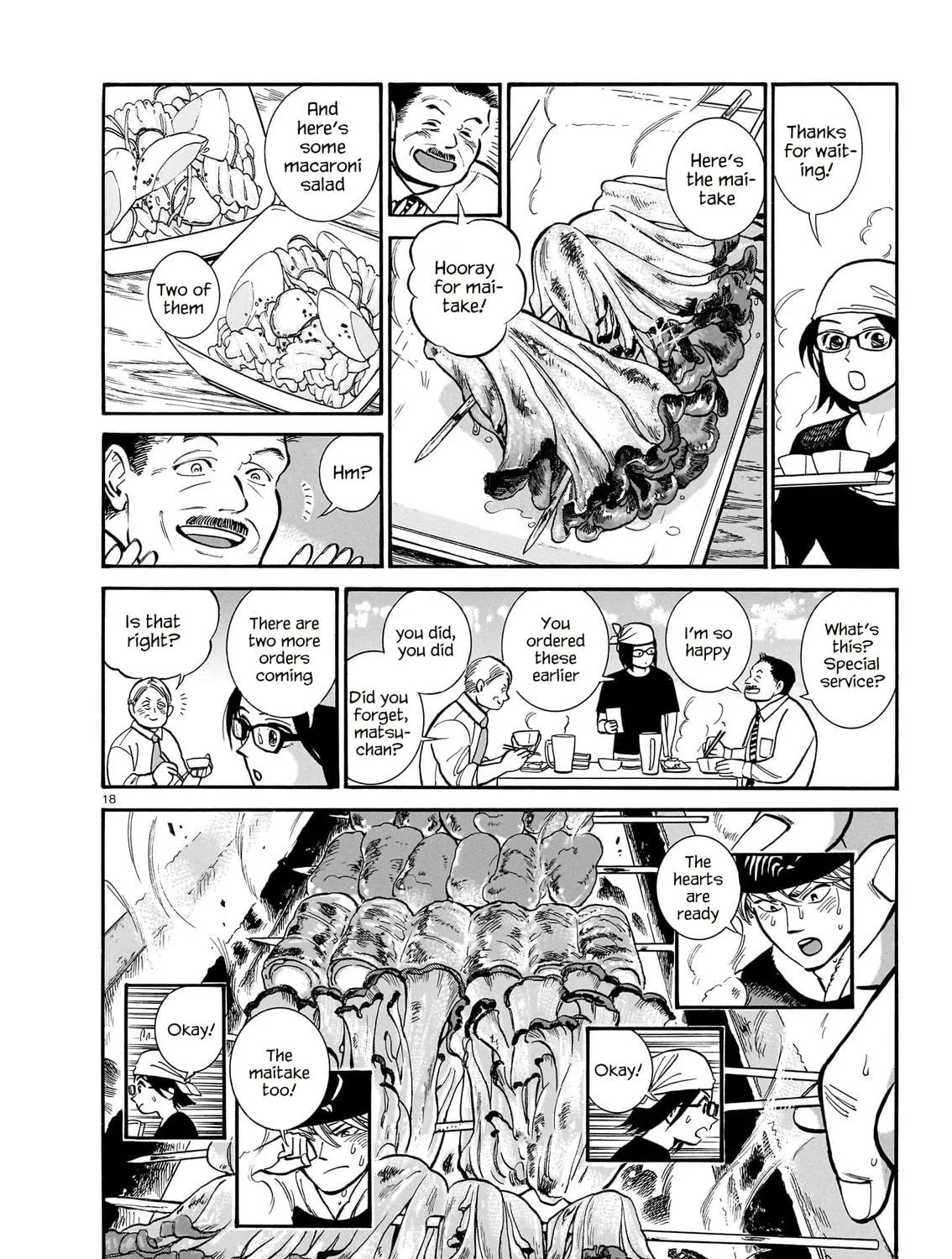 Read Piccolina chapter 12 image 34 on Lezhin