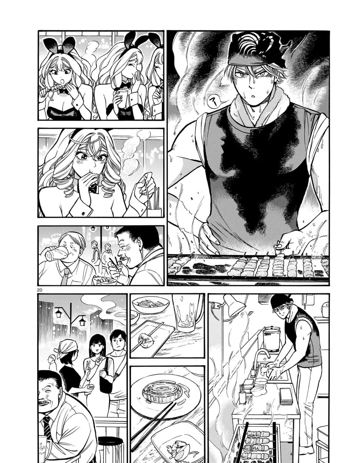 Read Piccolina chapter 12 image 38 on Lezhin