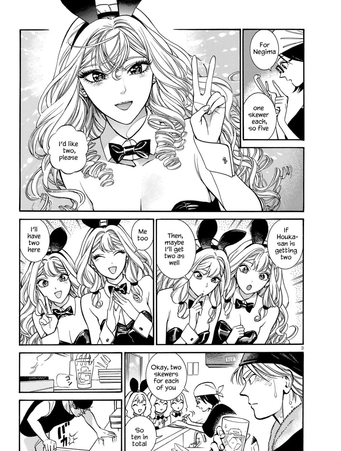 Read Piccolina chapter 12 image 4 on Lezhin