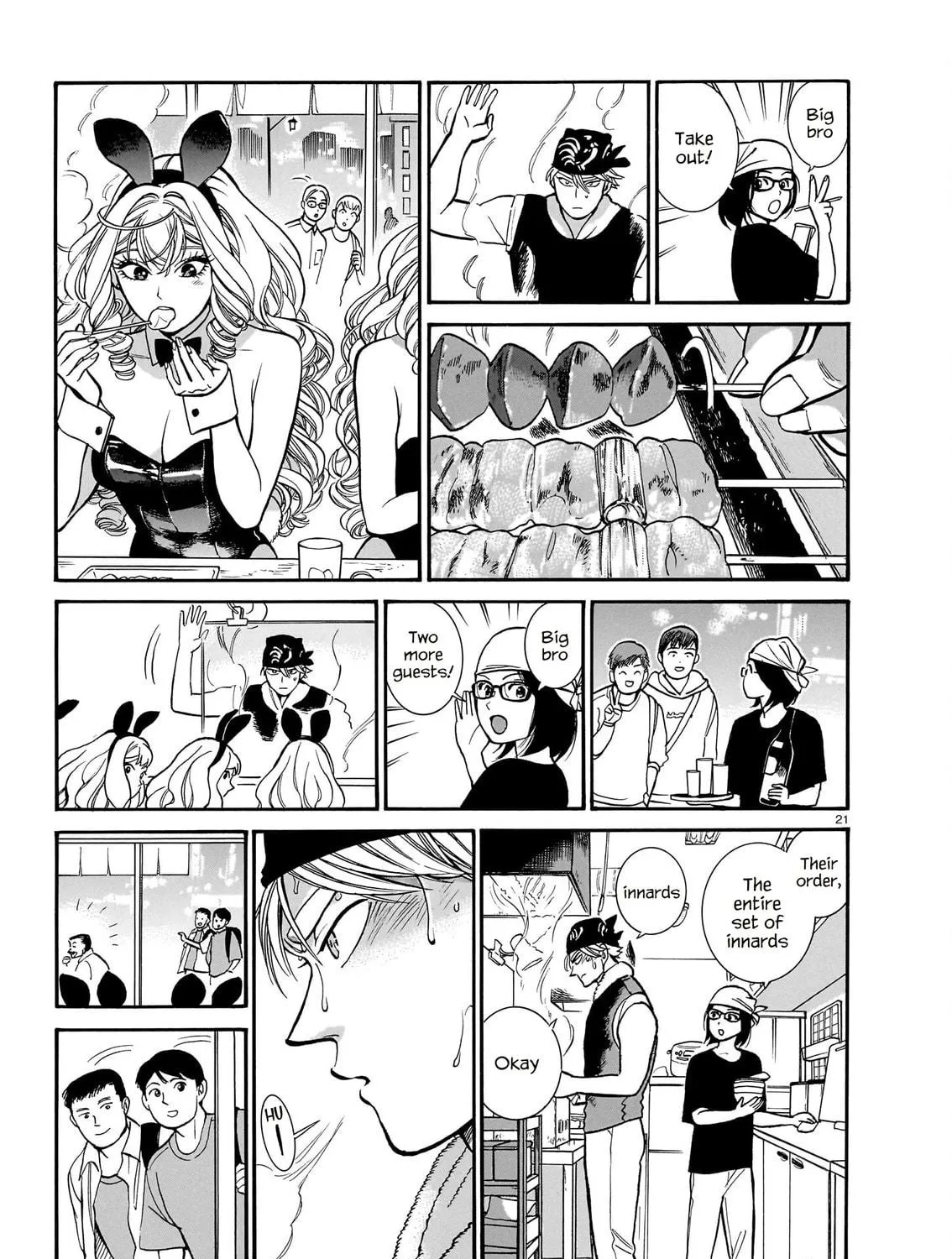 Read Piccolina chapter 12 image 40 on Lezhin