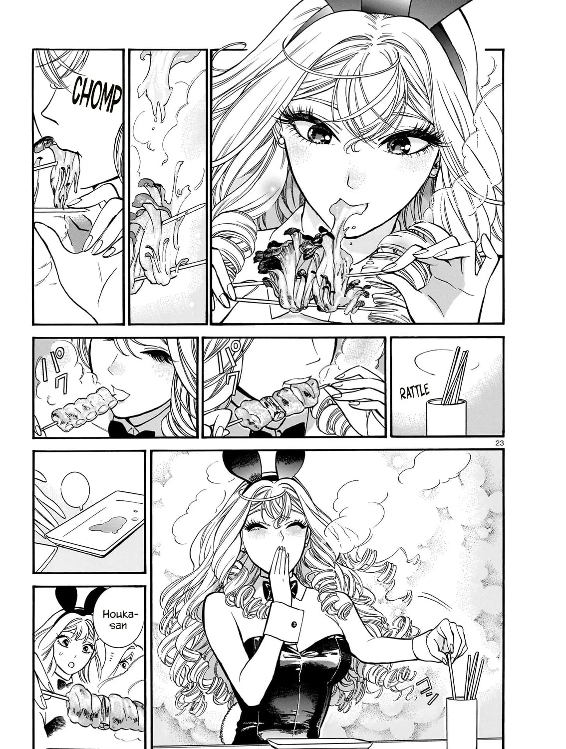 Read Piccolina chapter 12 image 44 on Lezhin