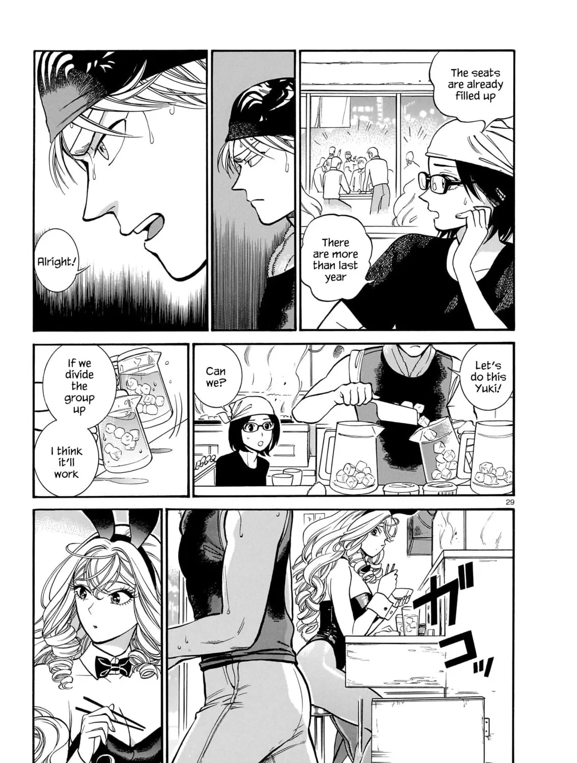Read Piccolina chapter 12 image 56 on Lezhin