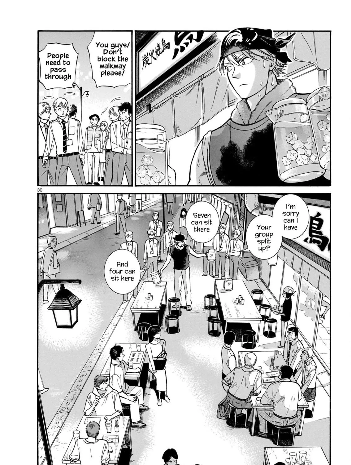 Read Piccolina chapter 12 image 58 on Lezhin