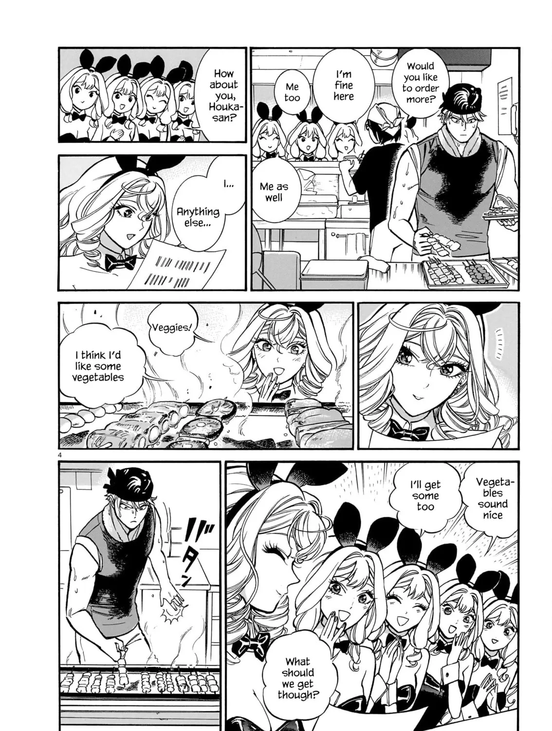 Read Piccolina chapter 12 image 6 on Lezhin
