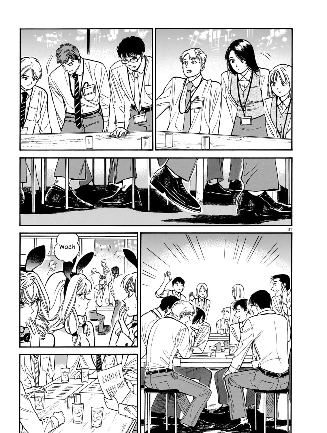 Read Piccolina chapter 12 image 60 on Lezhin