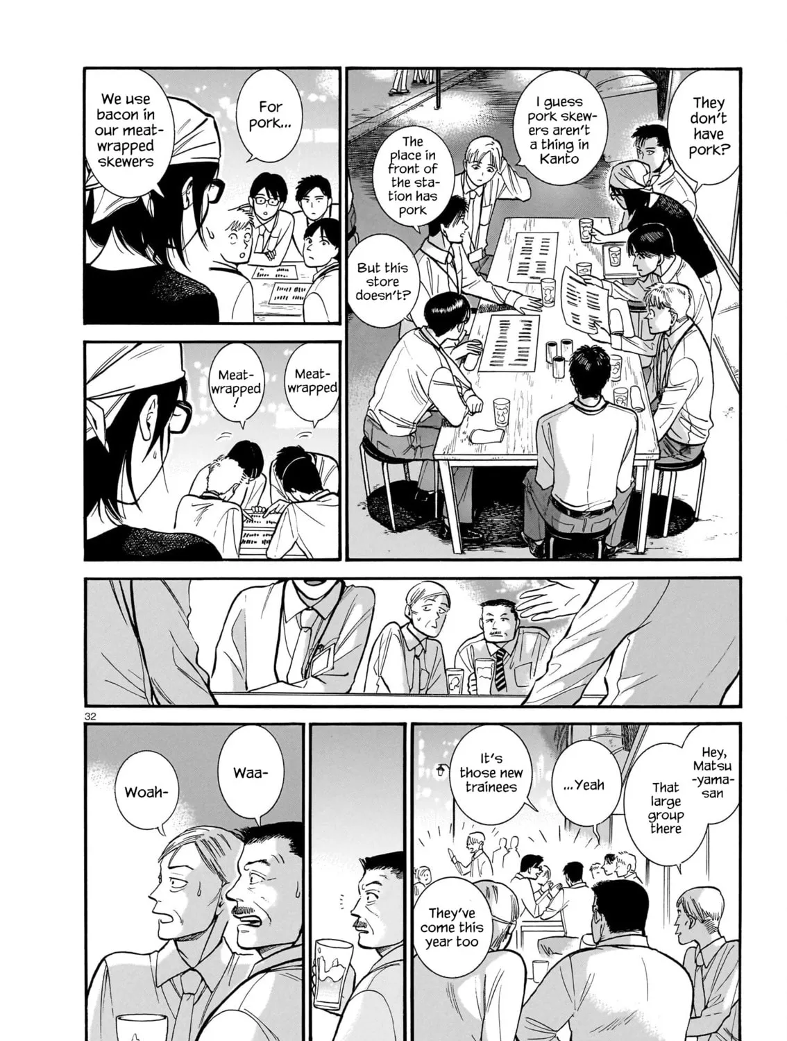 Read Piccolina chapter 12 image 62 on Lezhin