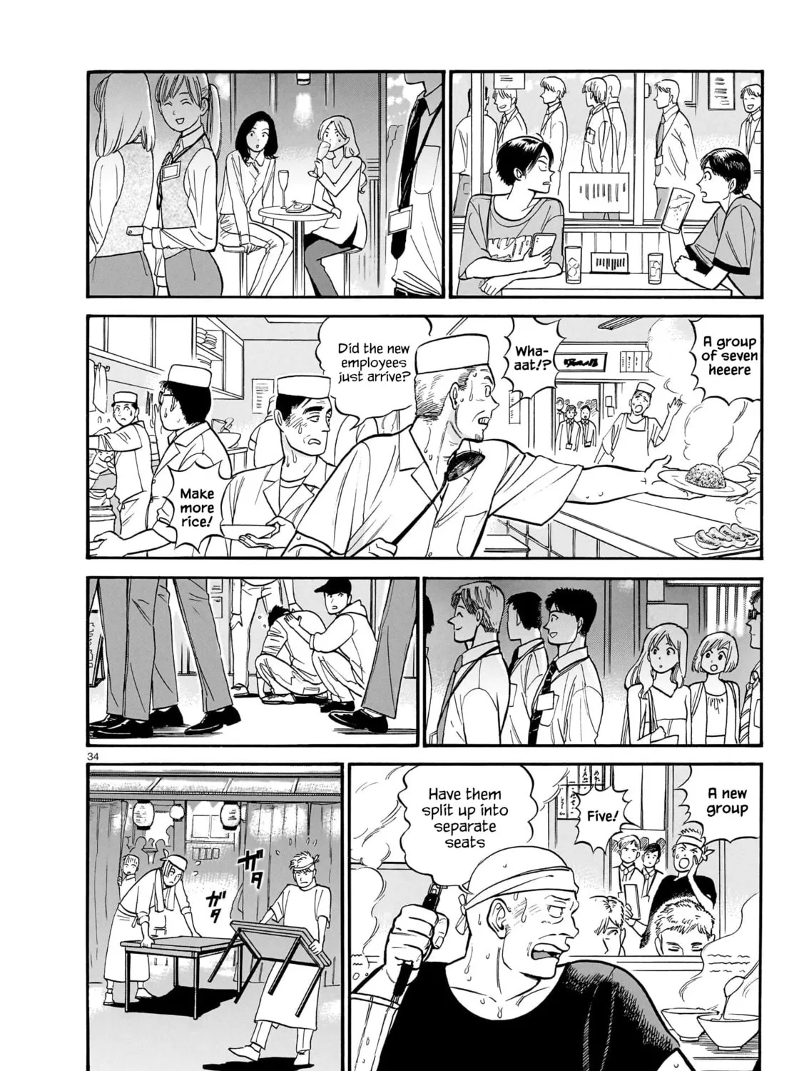 Read Piccolina chapter 12 image 66 on Lezhin