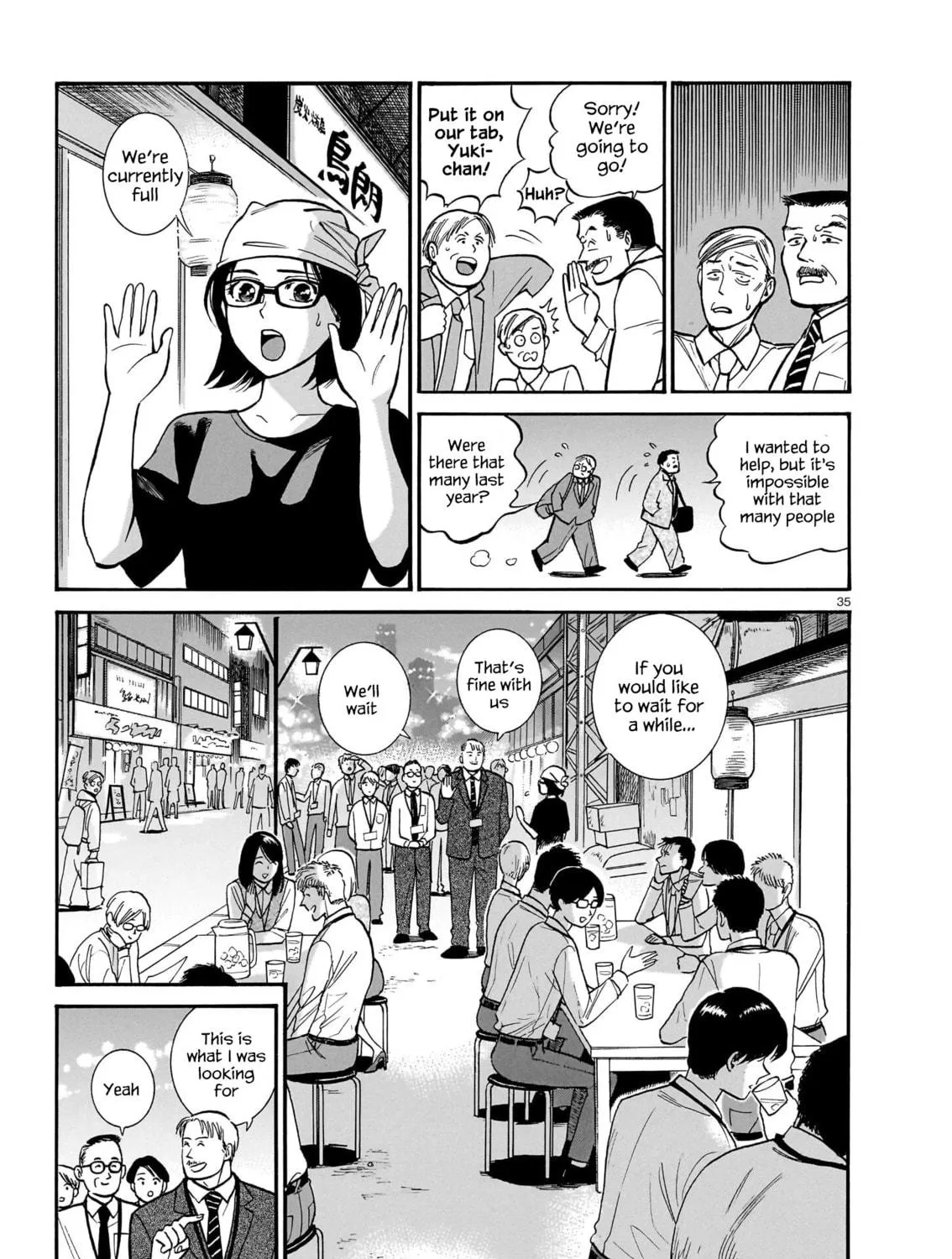 Read Piccolina chapter 12 image 68 on Lezhin