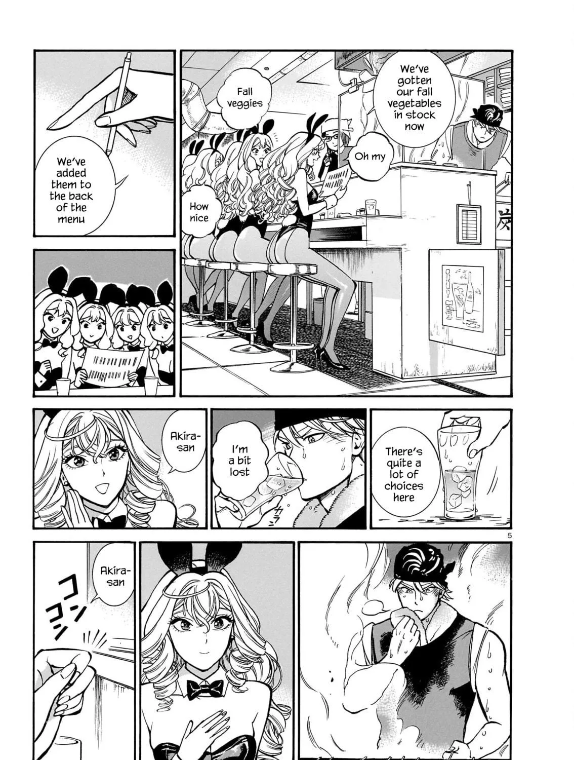 Read Piccolina chapter 12 image 8 on Lezhin