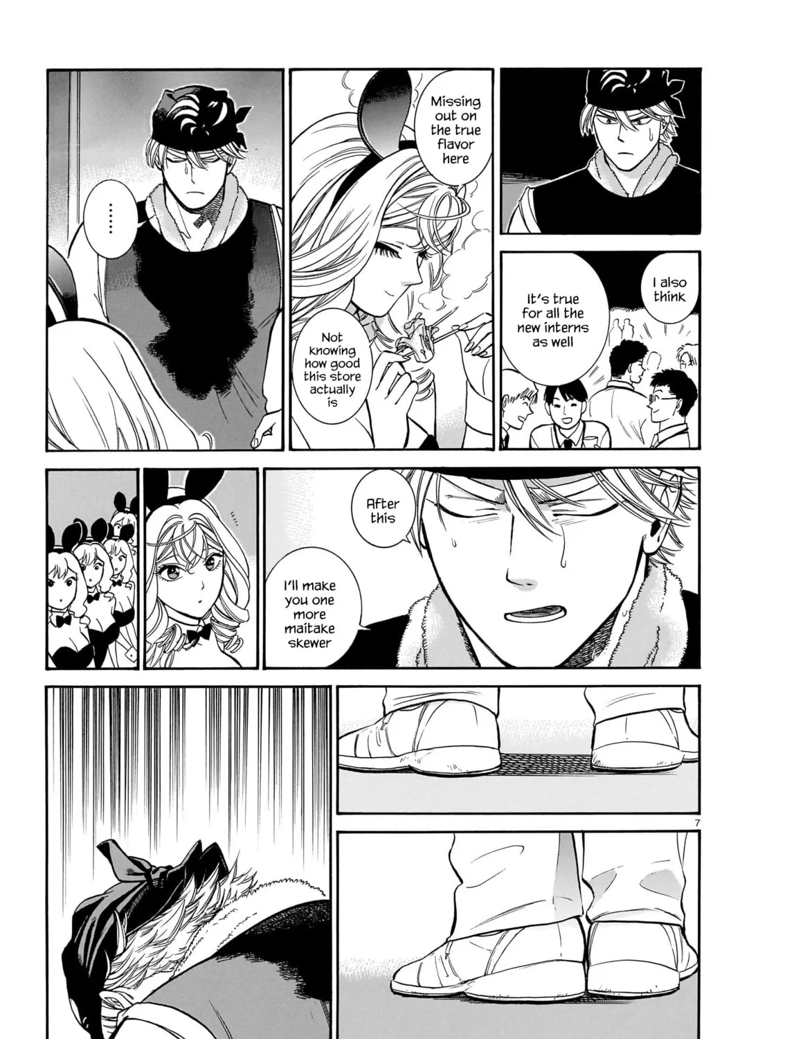 Read Piccolina chapter 13 image 12 on Lezhin