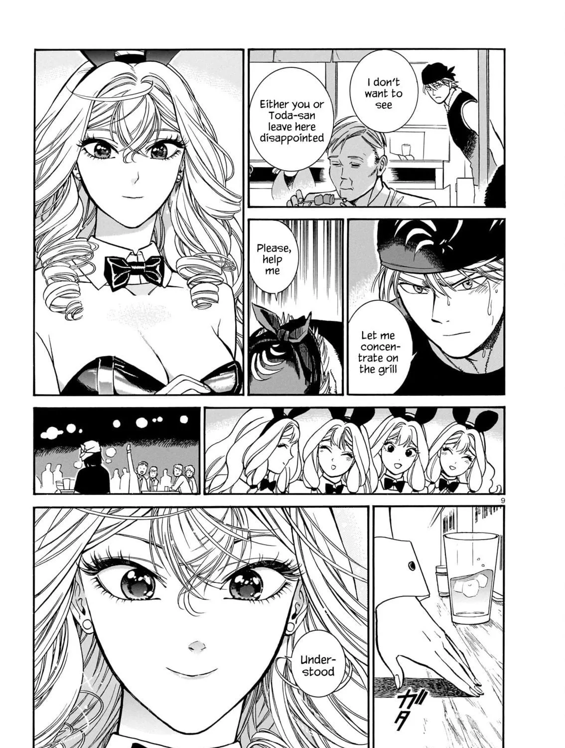 Read Piccolina chapter 13 image 16 on Lezhin