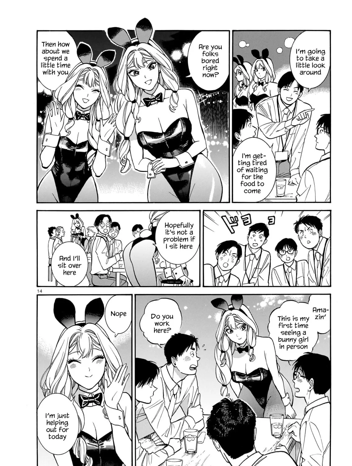 Read Piccolina chapter 13 image 26 on Lezhin