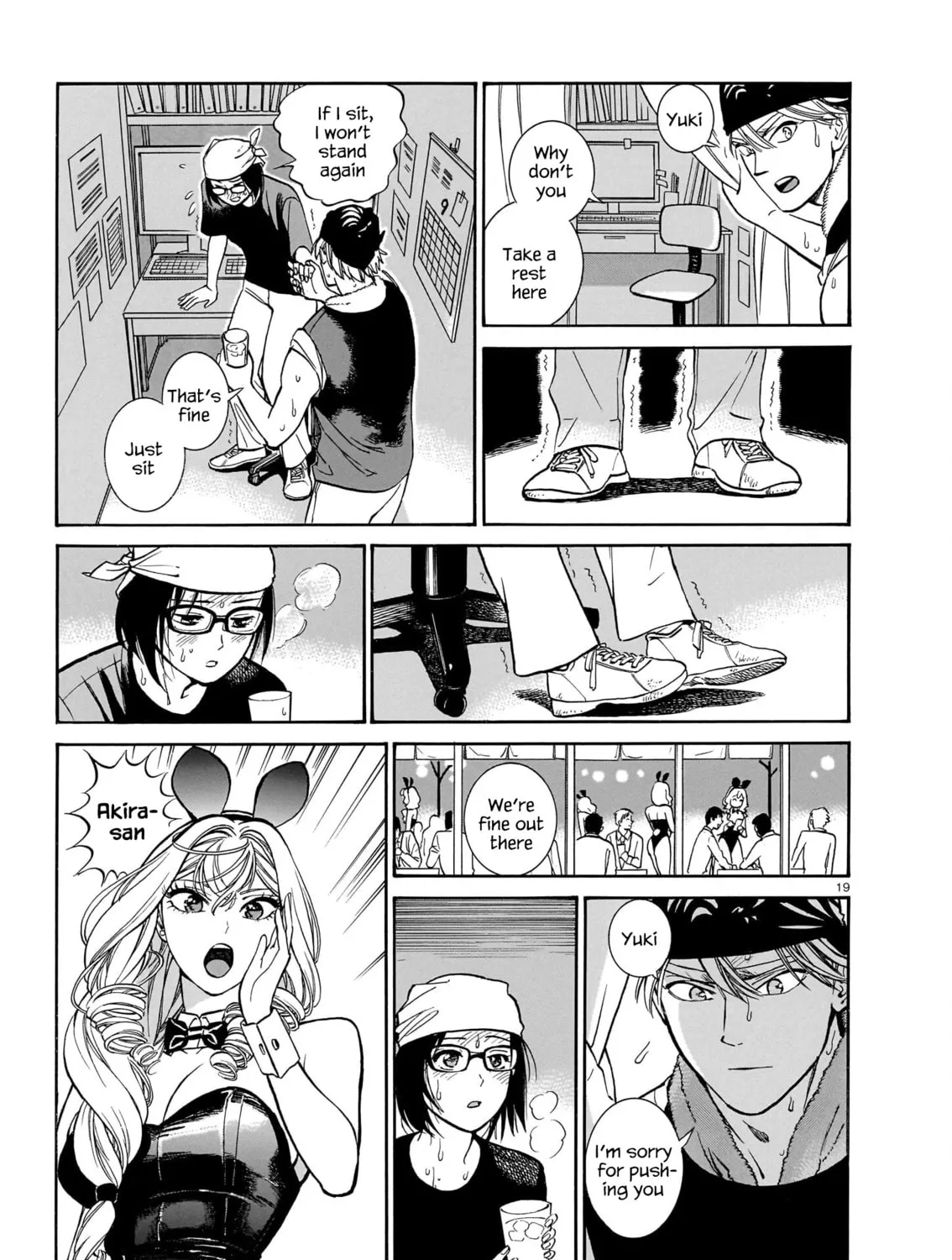 Read Piccolina chapter 13 image 36 on Lezhin