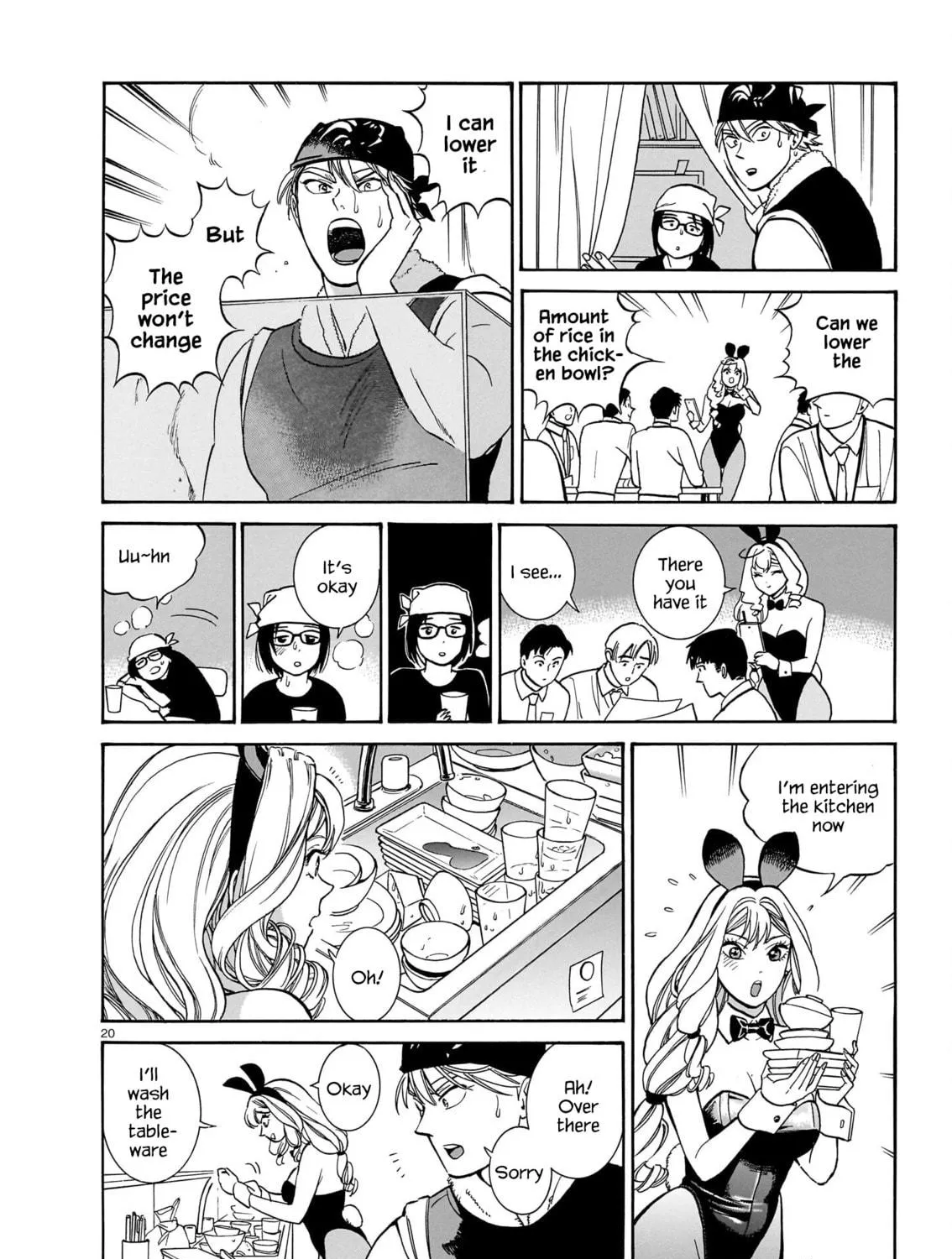 Read Piccolina chapter 13 image 38 on Lezhin
