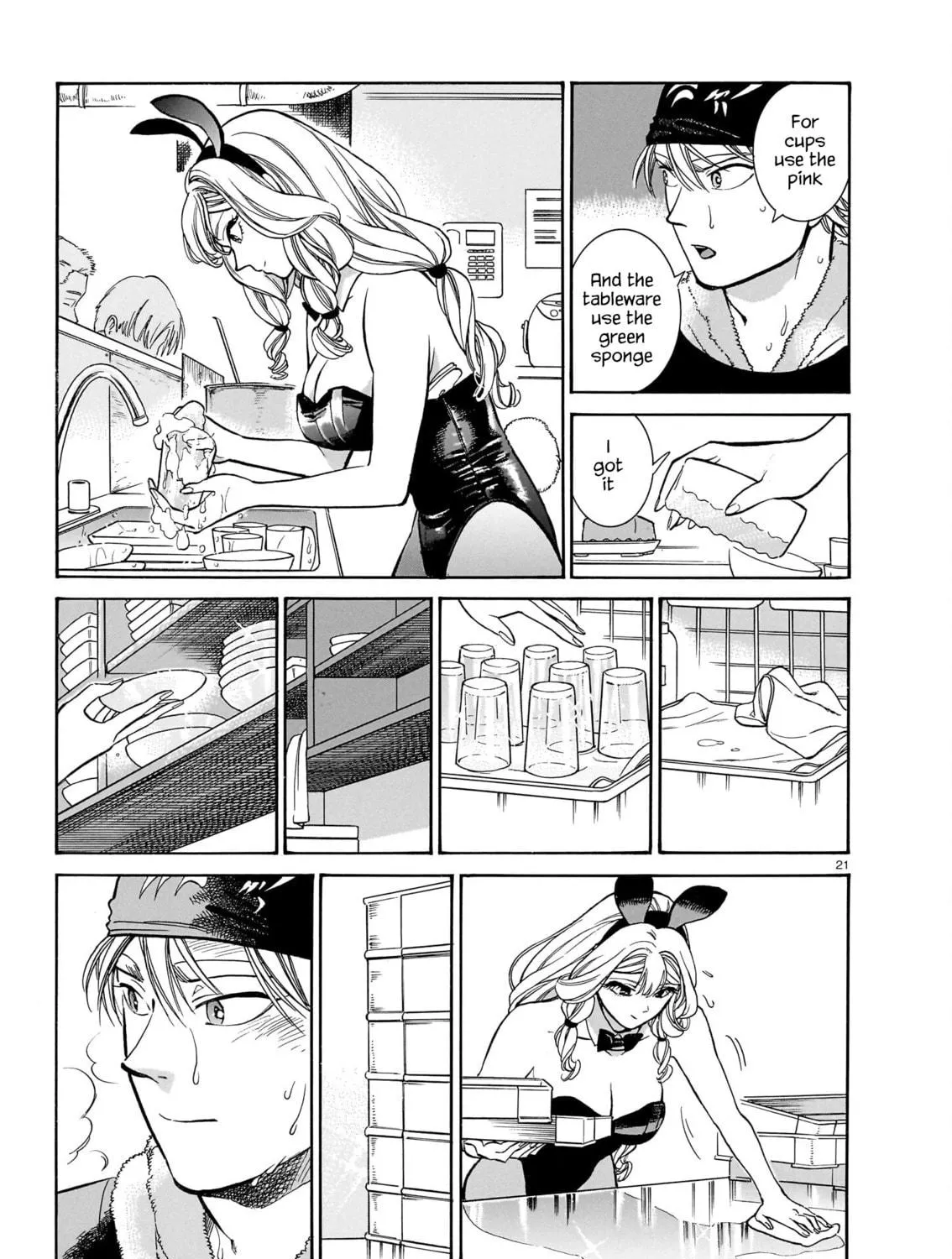 Read Piccolina chapter 13 image 40 on Lezhin