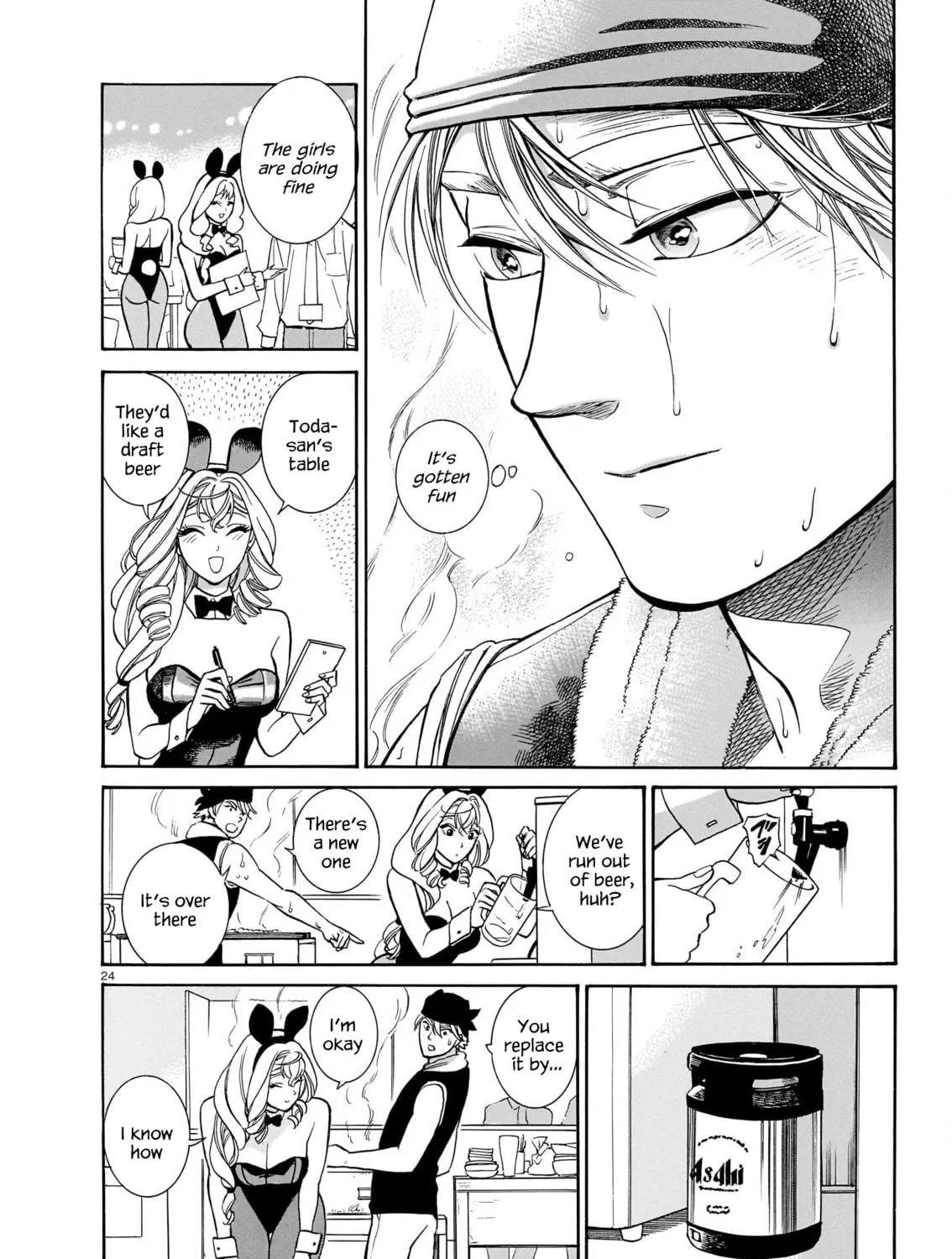 Read Piccolina chapter 13 image 46 on Lezhin