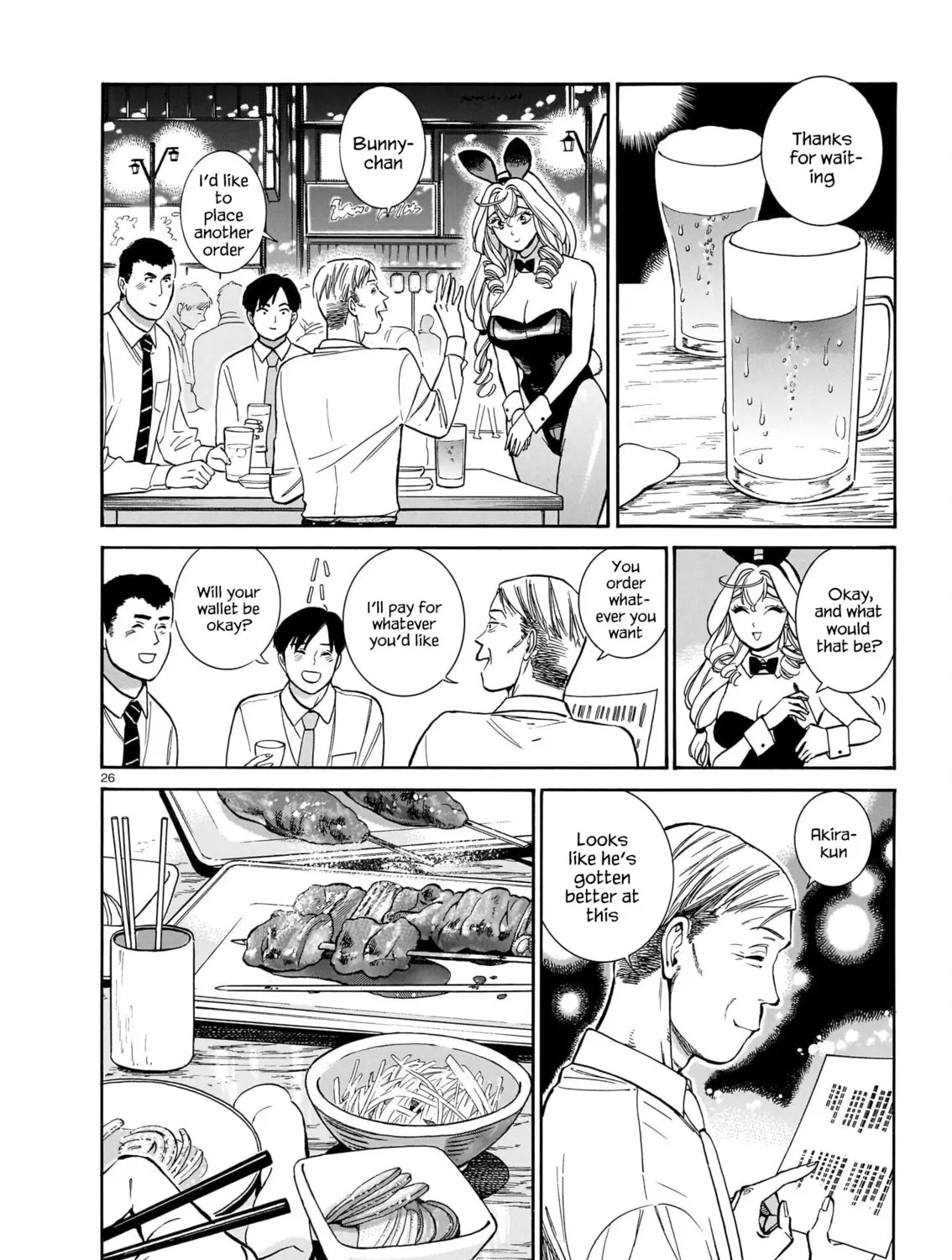 Read Piccolina chapter 13 image 50 on Lezhin