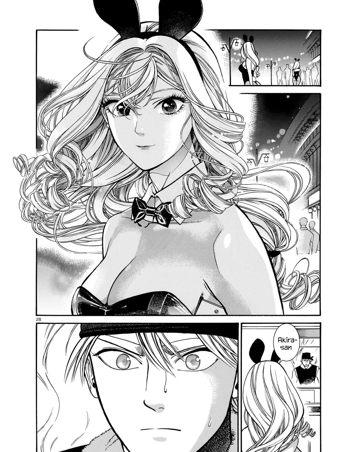 Read Piccolina chapter 13 image 54 on Lezhin