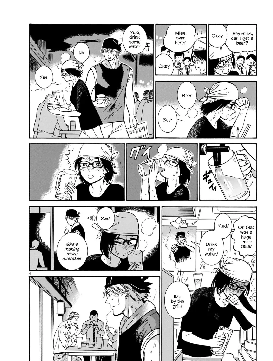 Read Piccolina chapter 13 image 6 on Lezhin
