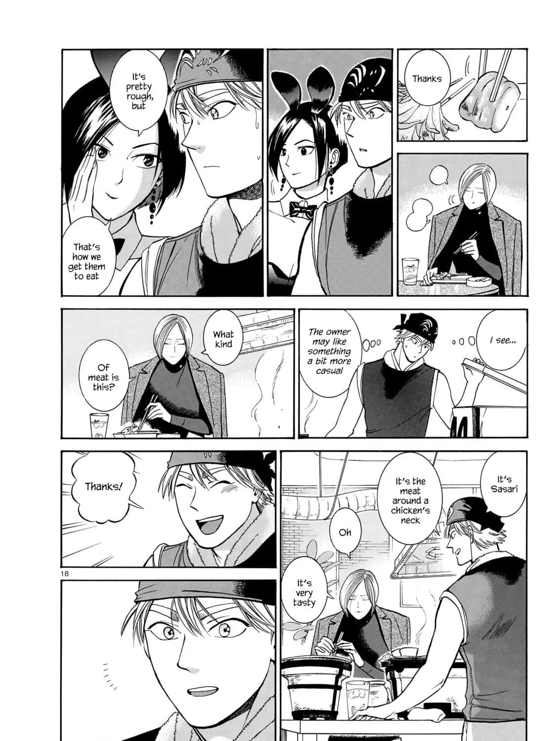 Read Piccolina chapter 14 image 34 on Lezhin