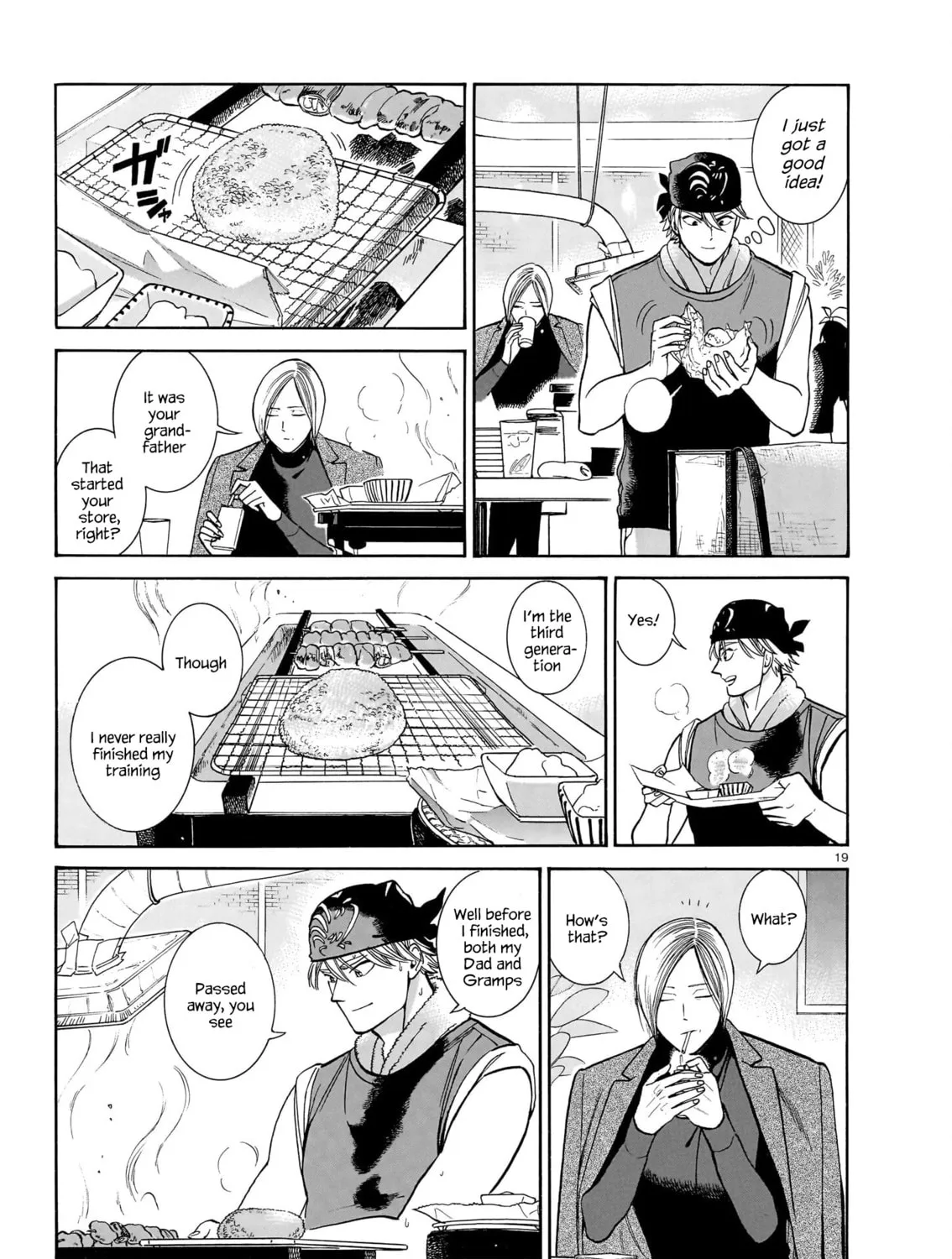 Read Piccolina chapter 14 image 36 on Lezhin