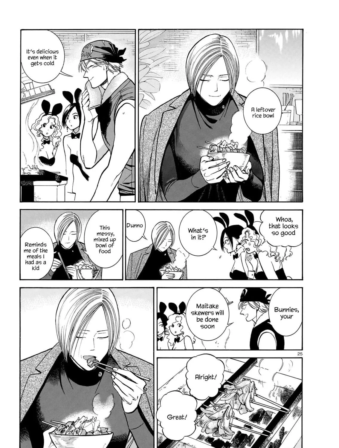 Read Piccolina chapter 14 image 48 on Lezhin