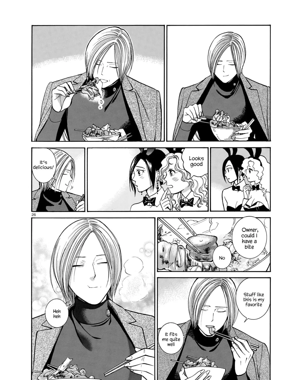 Read Piccolina chapter 14 image 50 on Lezhin