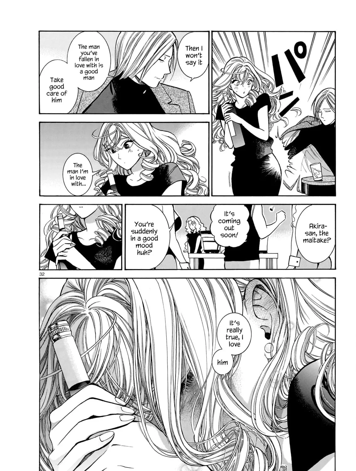 Read Piccolina chapter 14 image 62 on Lezhin
