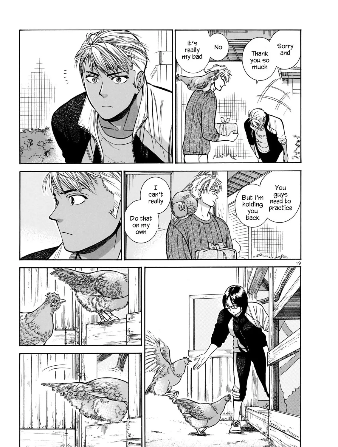 Read Piccolina chapter 15 image 36 on Lezhin