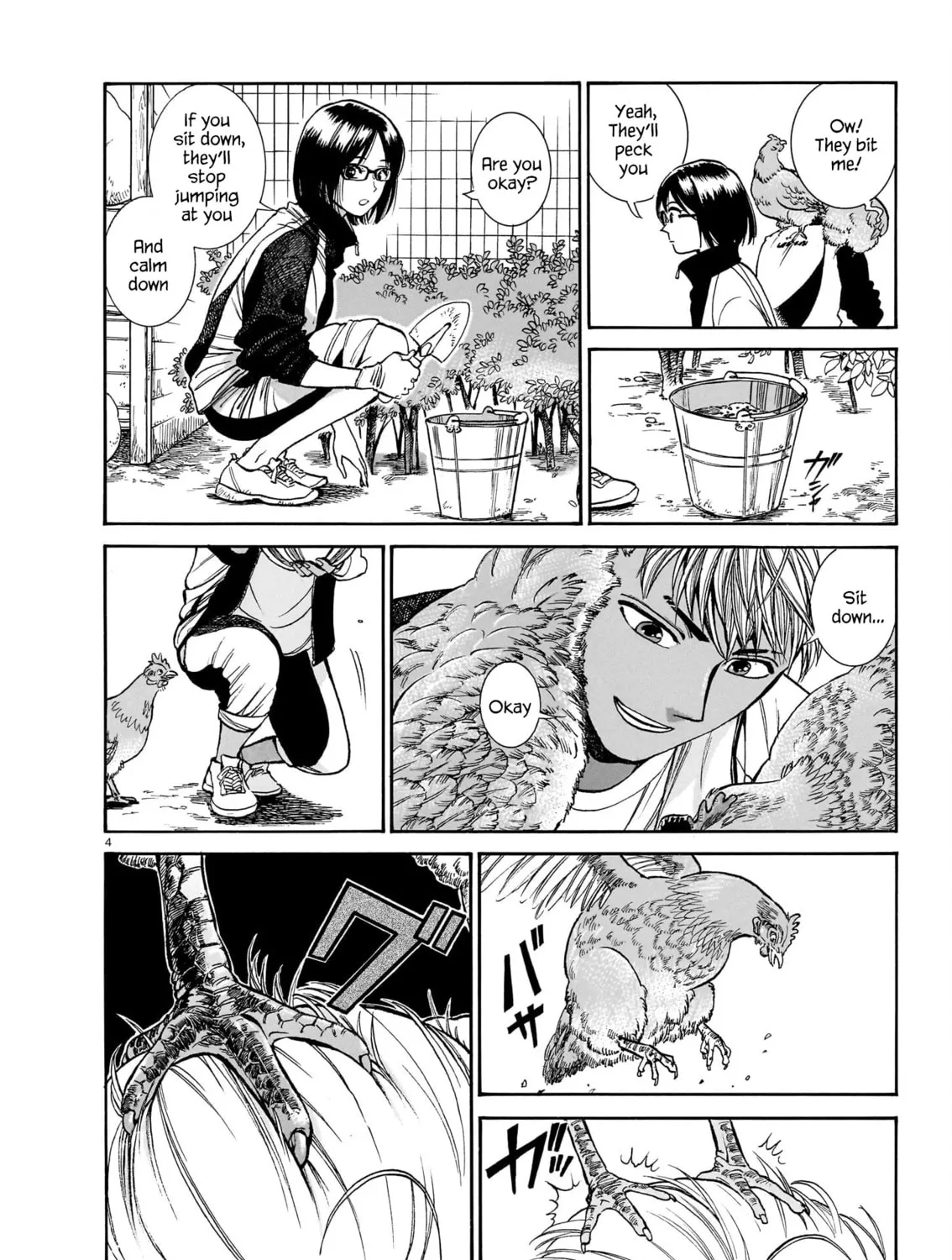 Read Piccolina chapter 15 image 6 on Lezhin