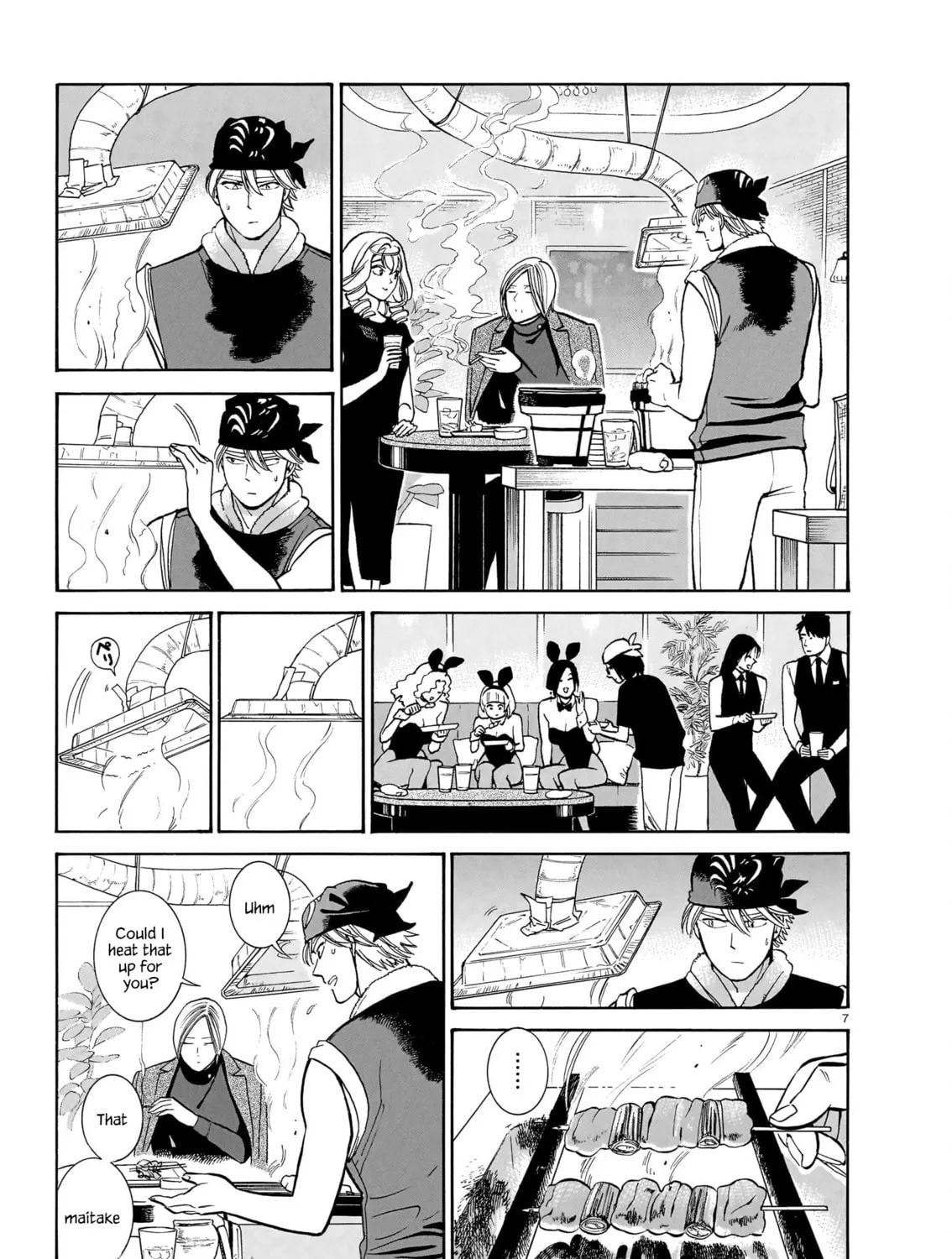 Read Piccolina chapter 16 image 12 on Lezhin
