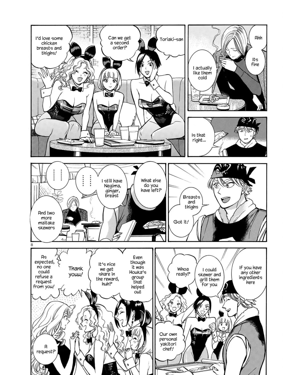 Read Piccolina chapter 16 image 14 on Lezhin