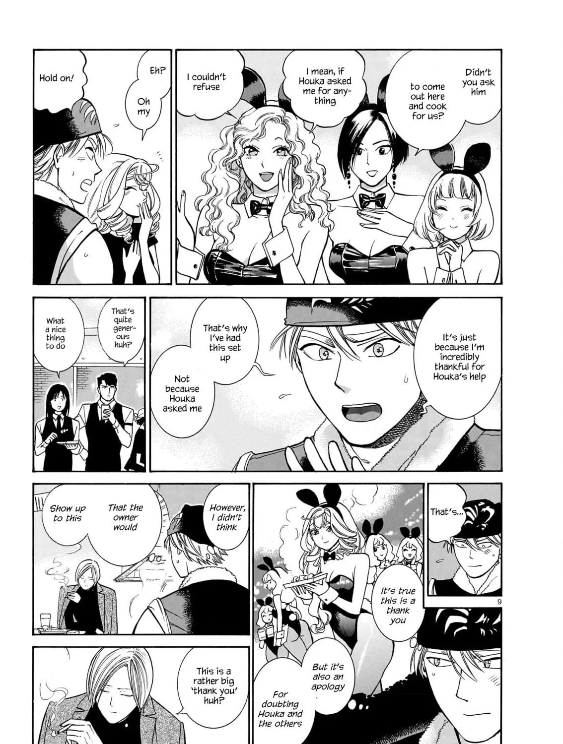 Read Piccolina chapter 16 image 16 on Lezhin