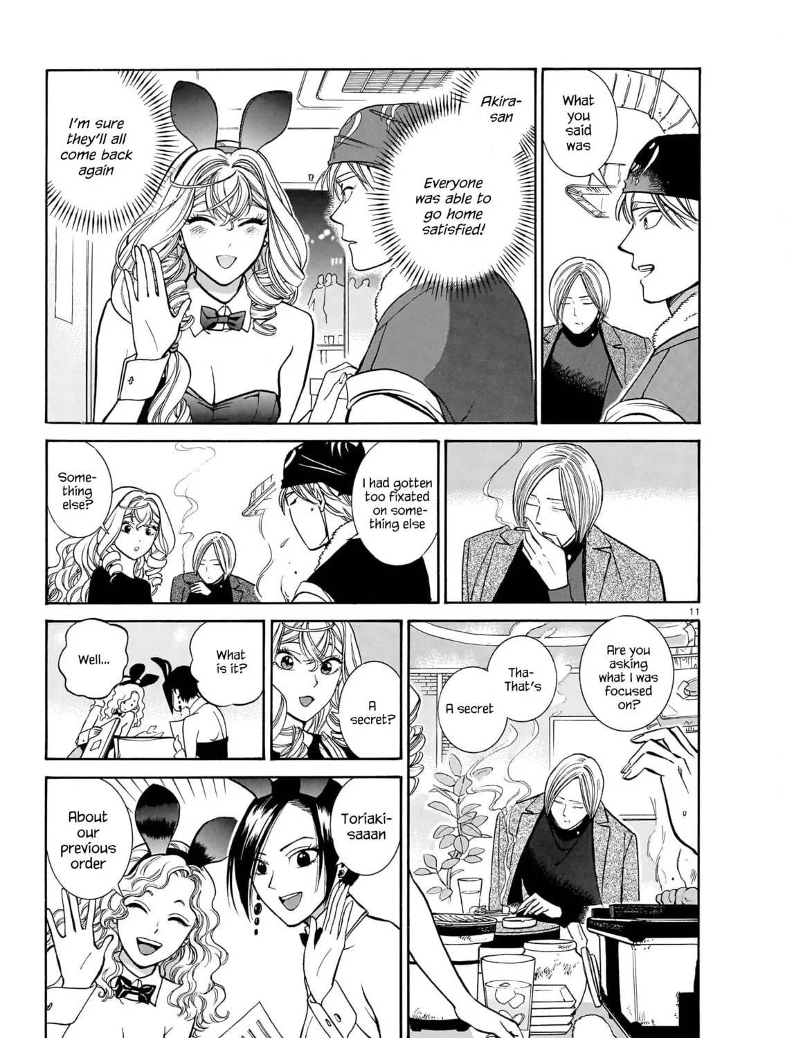 Read Piccolina chapter 16 image 20 on Lezhin