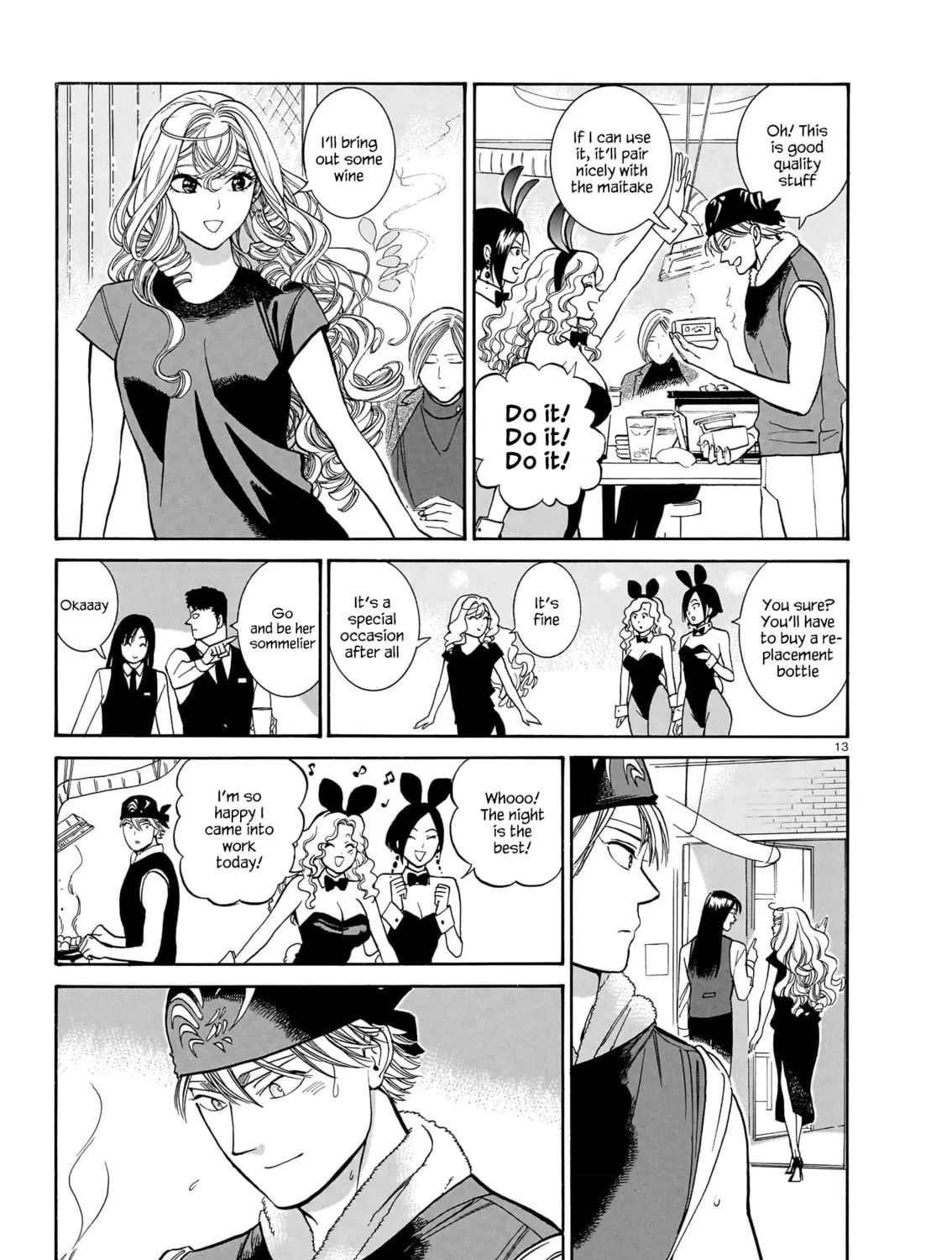 Read Piccolina chapter 16 image 24 on Lezhin