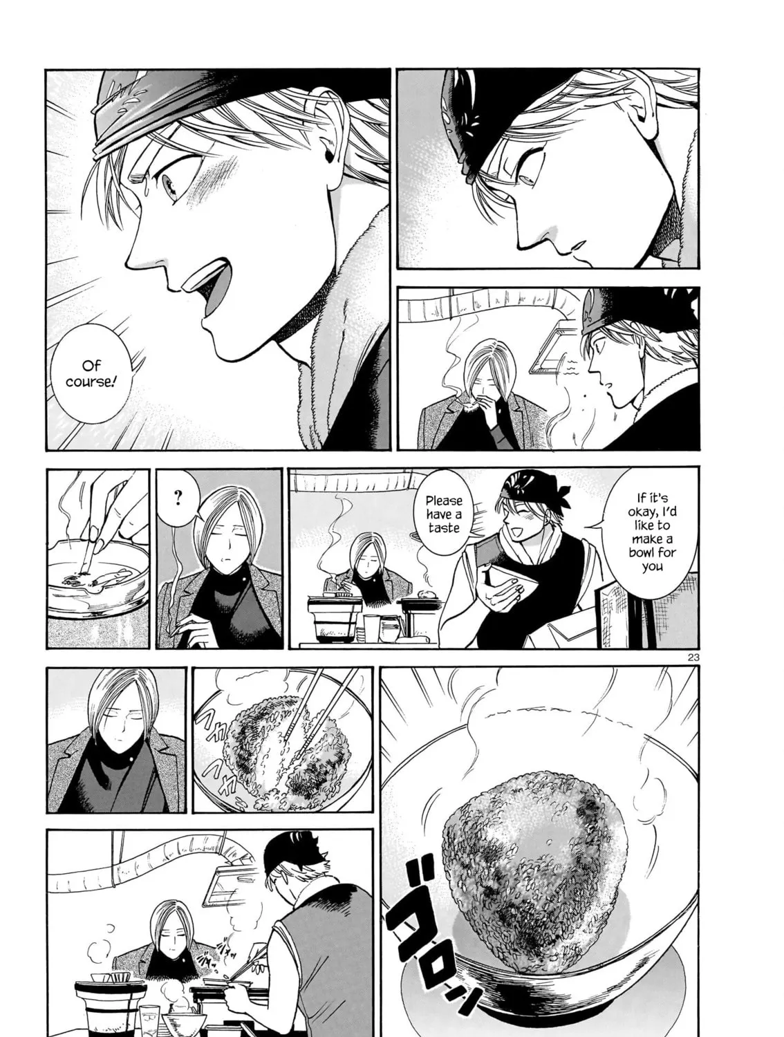 Read Piccolina chapter 16 image 44 on Lezhin