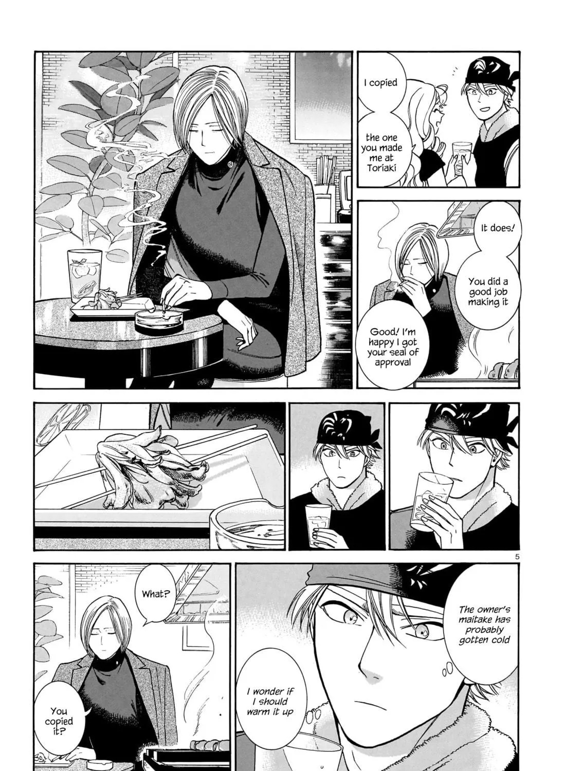 Read Piccolina chapter 16 image 8 on Lezhin