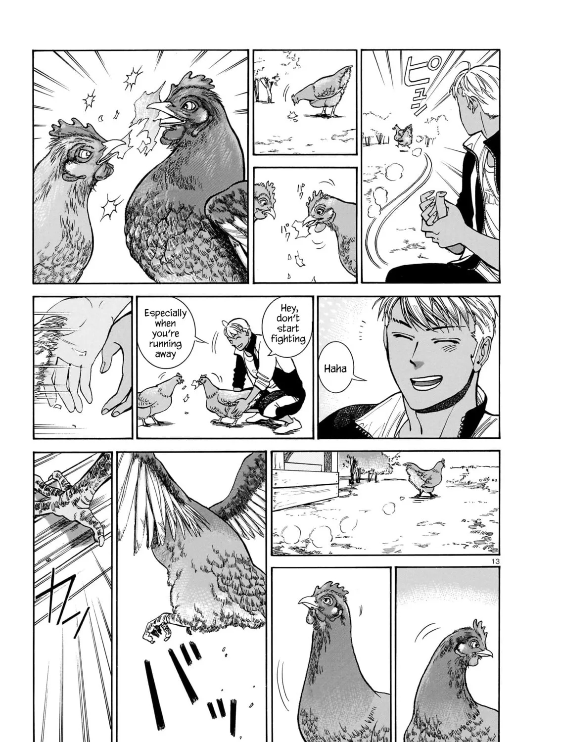Read Piccolina chapter 17 image 24 on Lezhin