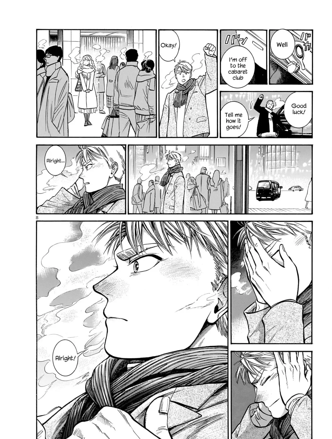 Read Piccolina chapter 18 image 14 on Lezhin