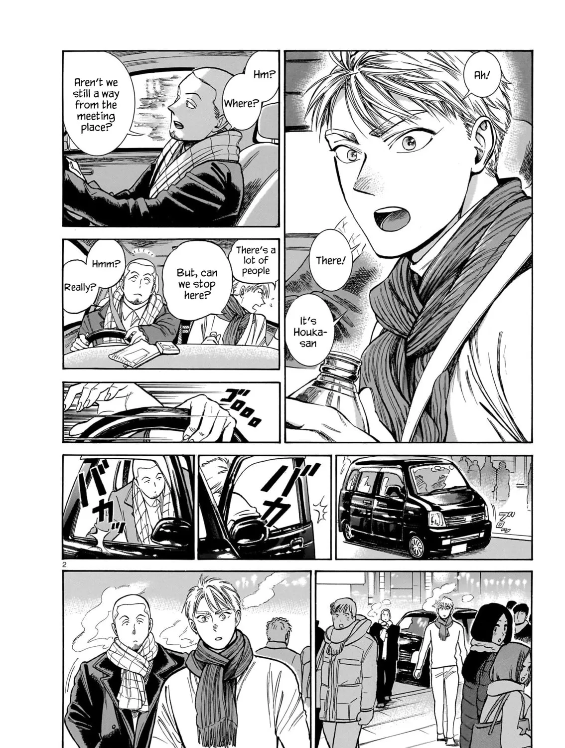 Read Piccolina chapter 18 image 2 on Lezhin