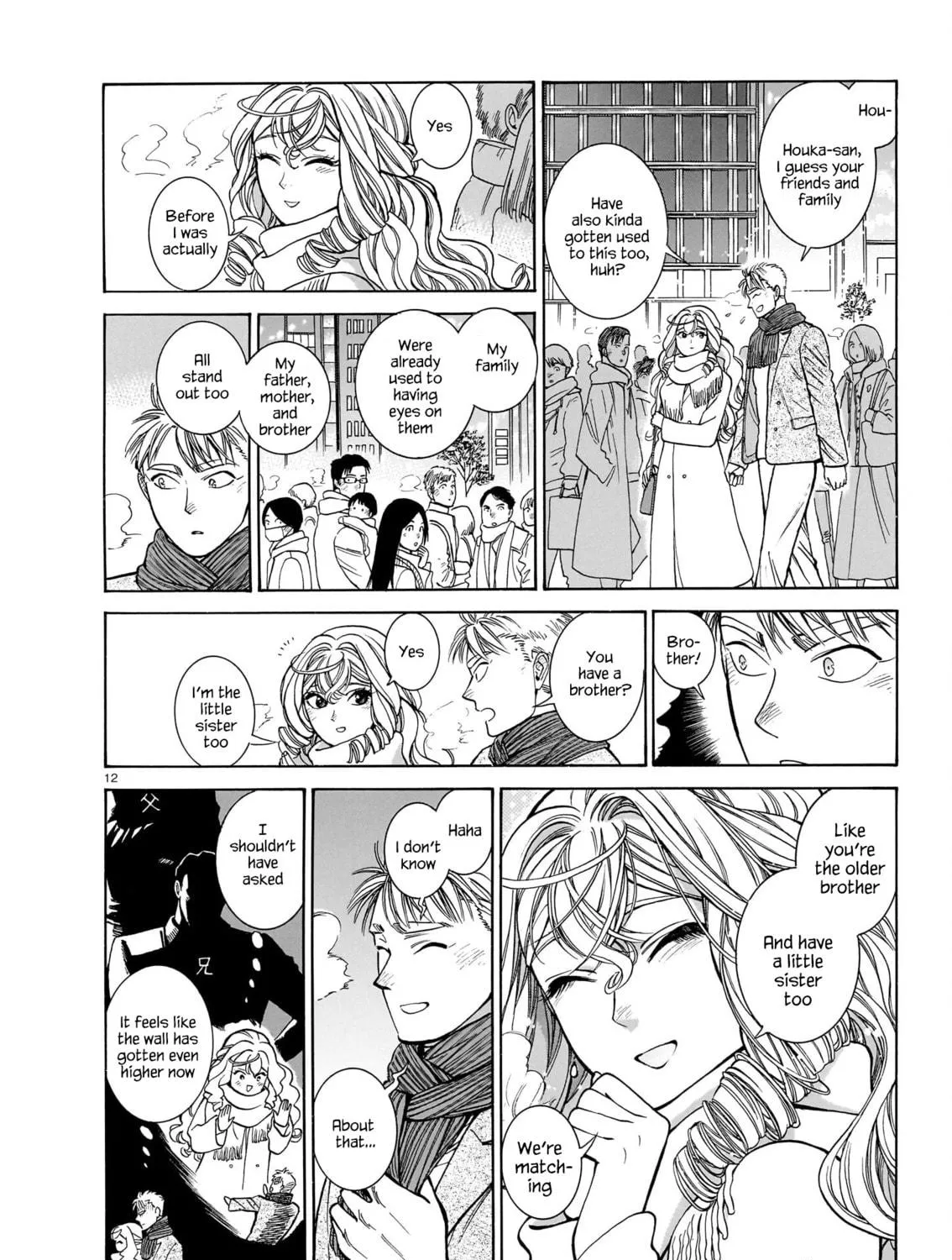 Read Piccolina chapter 19 image 22 on Lezhin