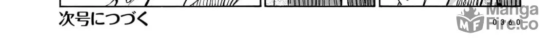 Read Piccolina chapter 19 image 39 on Lezhin