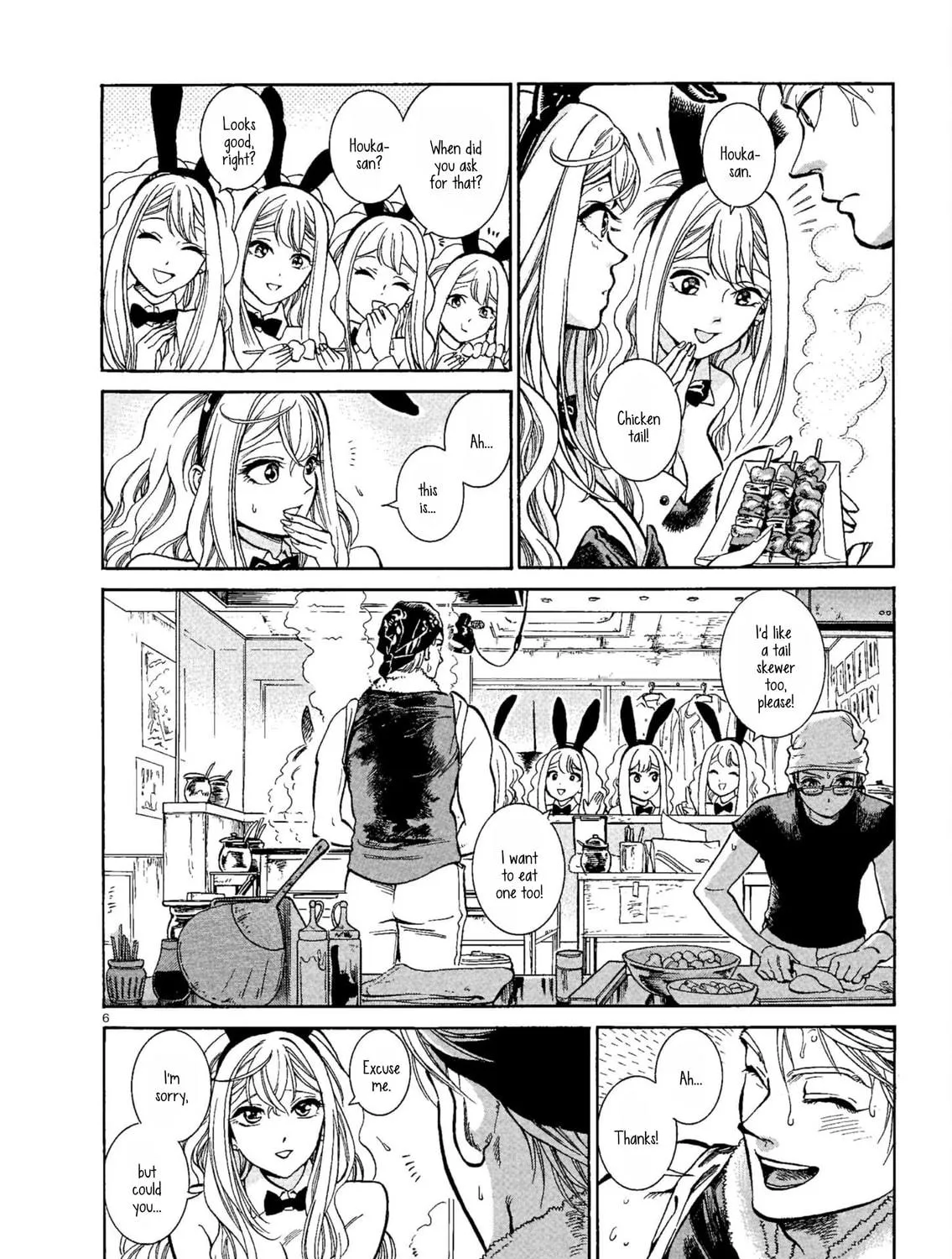 Read Piccolina chapter 2 image 10 on Lezhin