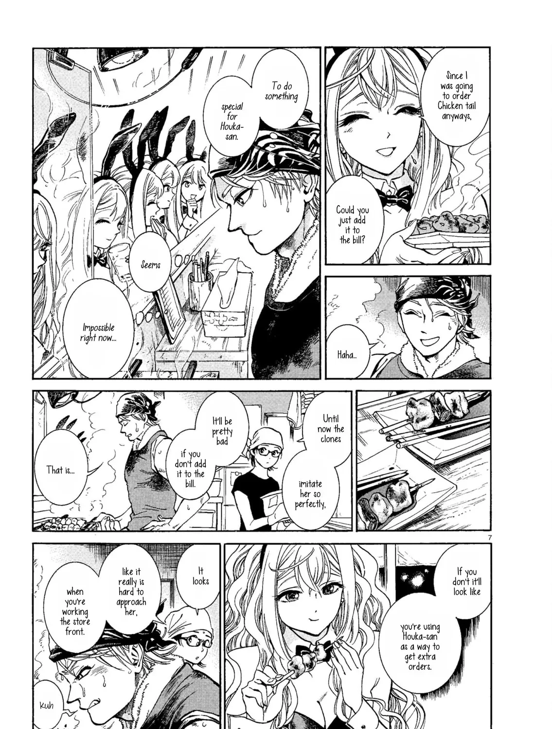 Read Piccolina chapter 2 image 12 on Lezhin