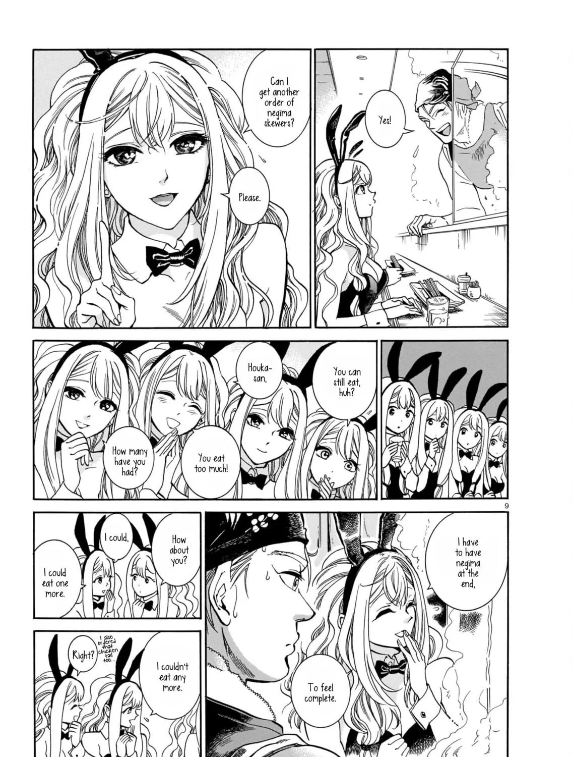 Read Piccolina chapter 2 image 16 on Lezhin