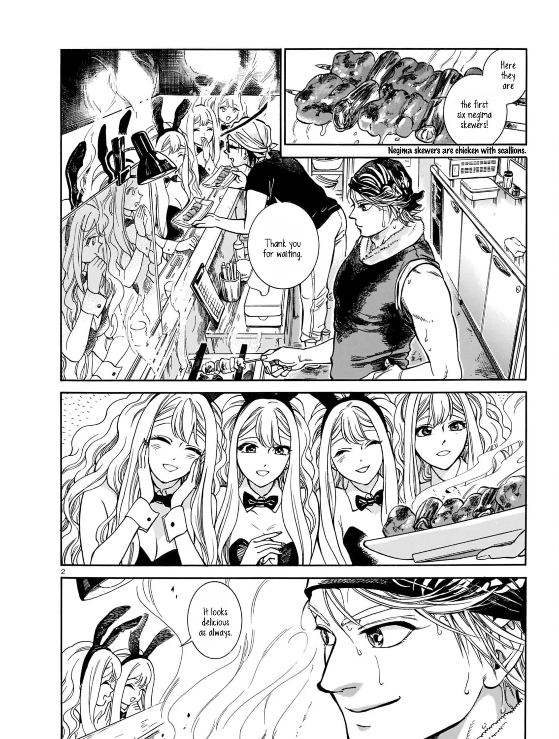 Read Piccolina chapter 2 image 2 on Lezhin