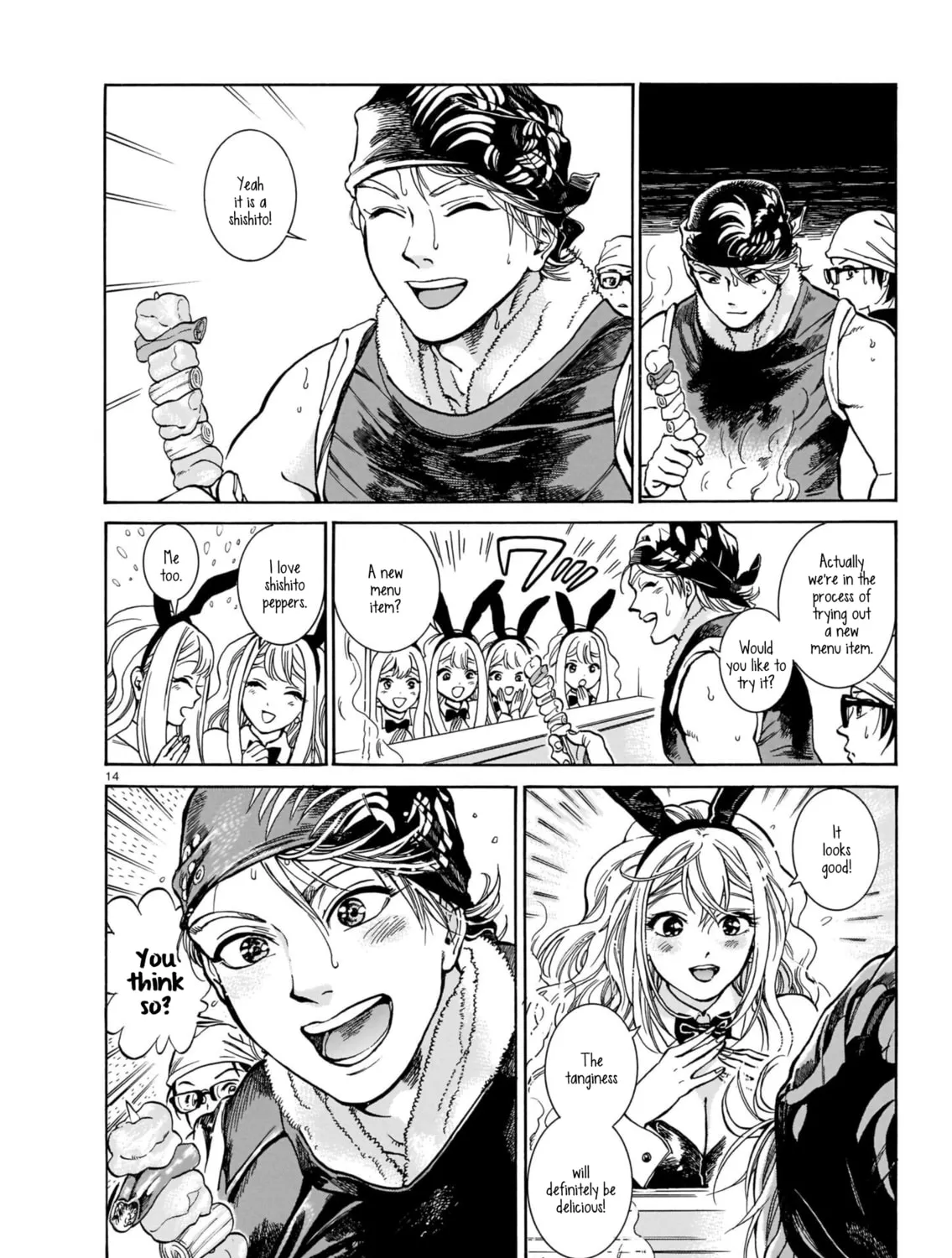 Read Piccolina chapter 2 image 26 on Lezhin