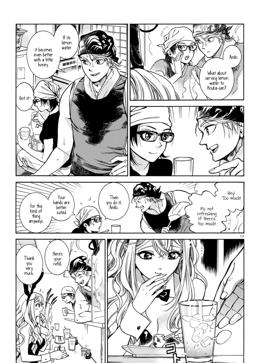 Read Piccolina chapter 2 image 32 on Lezhin